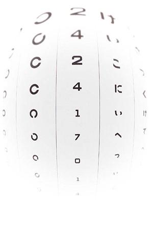 恵比寿で見つける！インビザライン治療の魅力と信頼できるクリニックガイド