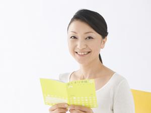 目黒で信頼できる循環器内科を探すための完全ガイド − 健康管理の第一歩を踏み出そう！