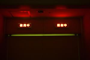 神田エリアで評判のメンタルクリニック徹底ガイド2025｜安心して通える心のサポートを探す