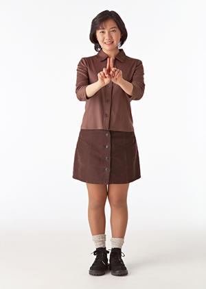 広島市南区の内科で臓器の不調を解決